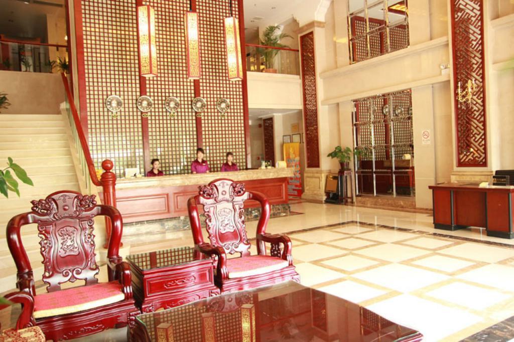 Guangzhou Yuncheng Hotel Bagian luar foto