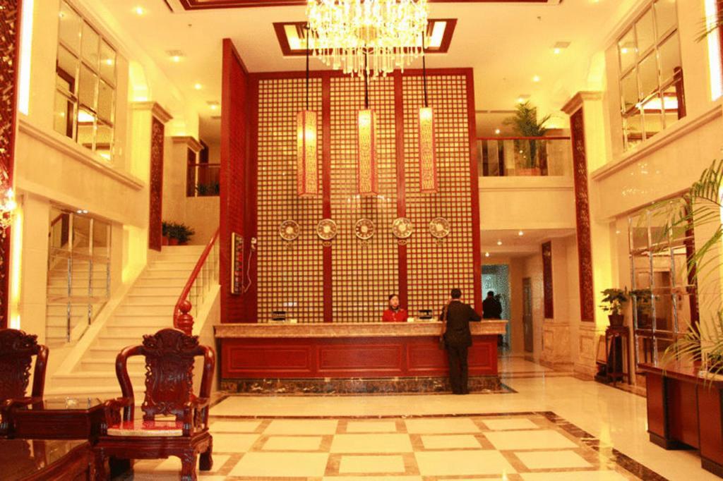 Guangzhou Yuncheng Hotel Bagian luar foto