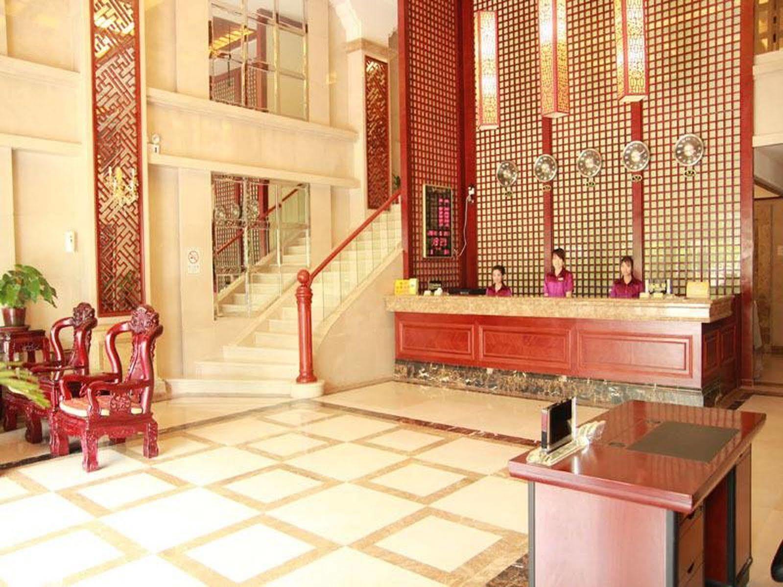 Guangzhou Yuncheng Hotel Bagian luar foto