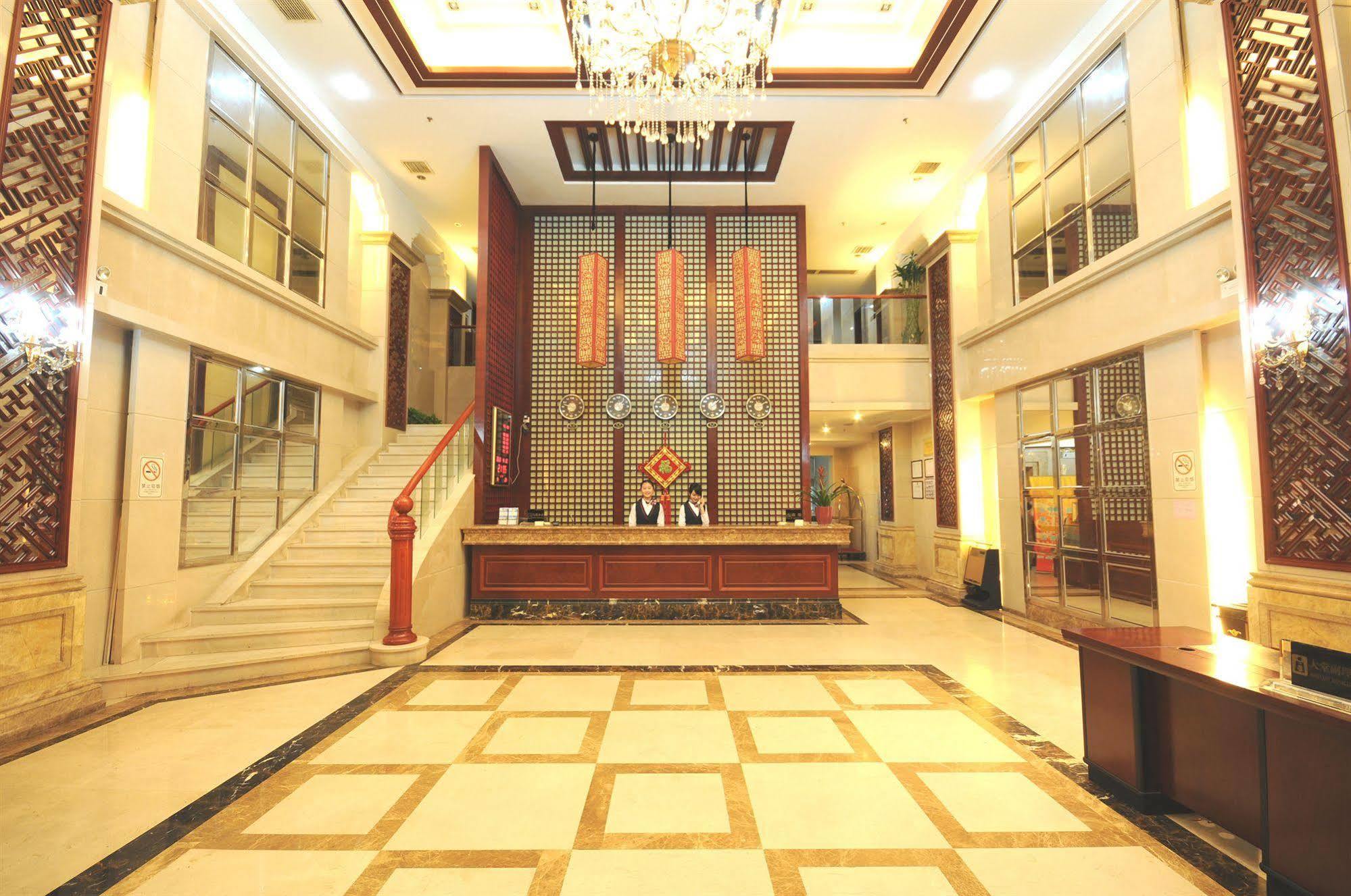 Guangzhou Yuncheng Hotel Bagian luar foto